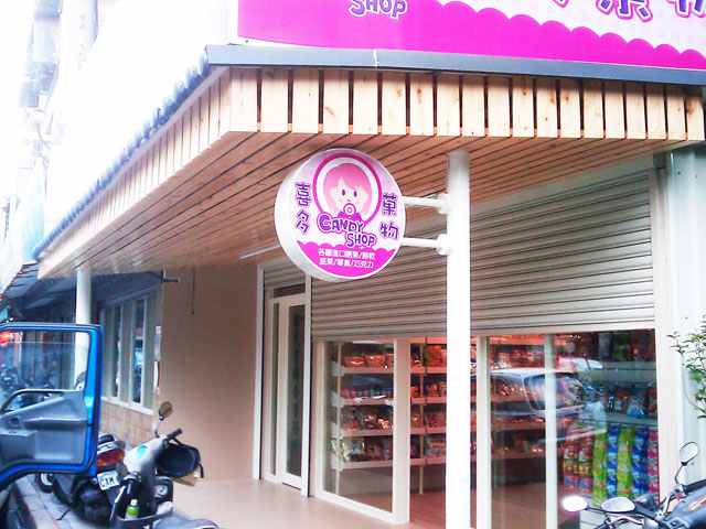 sܡisӼsiu{qjMݺ