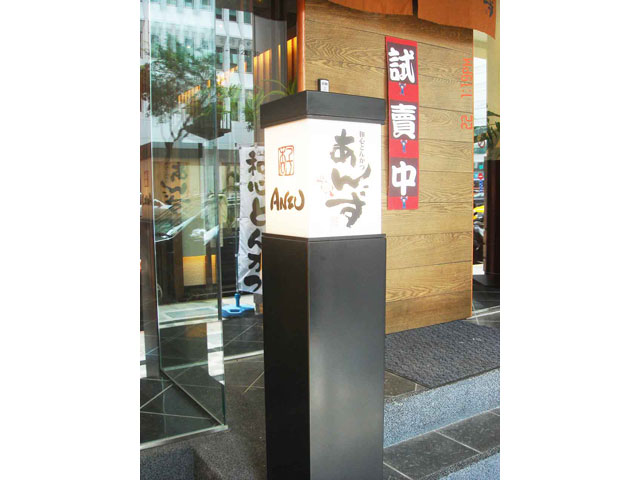 小招牌5-(141)