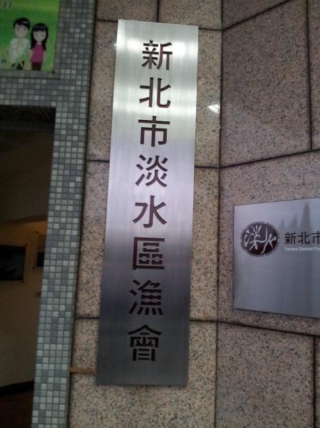 包住招牌20(10)